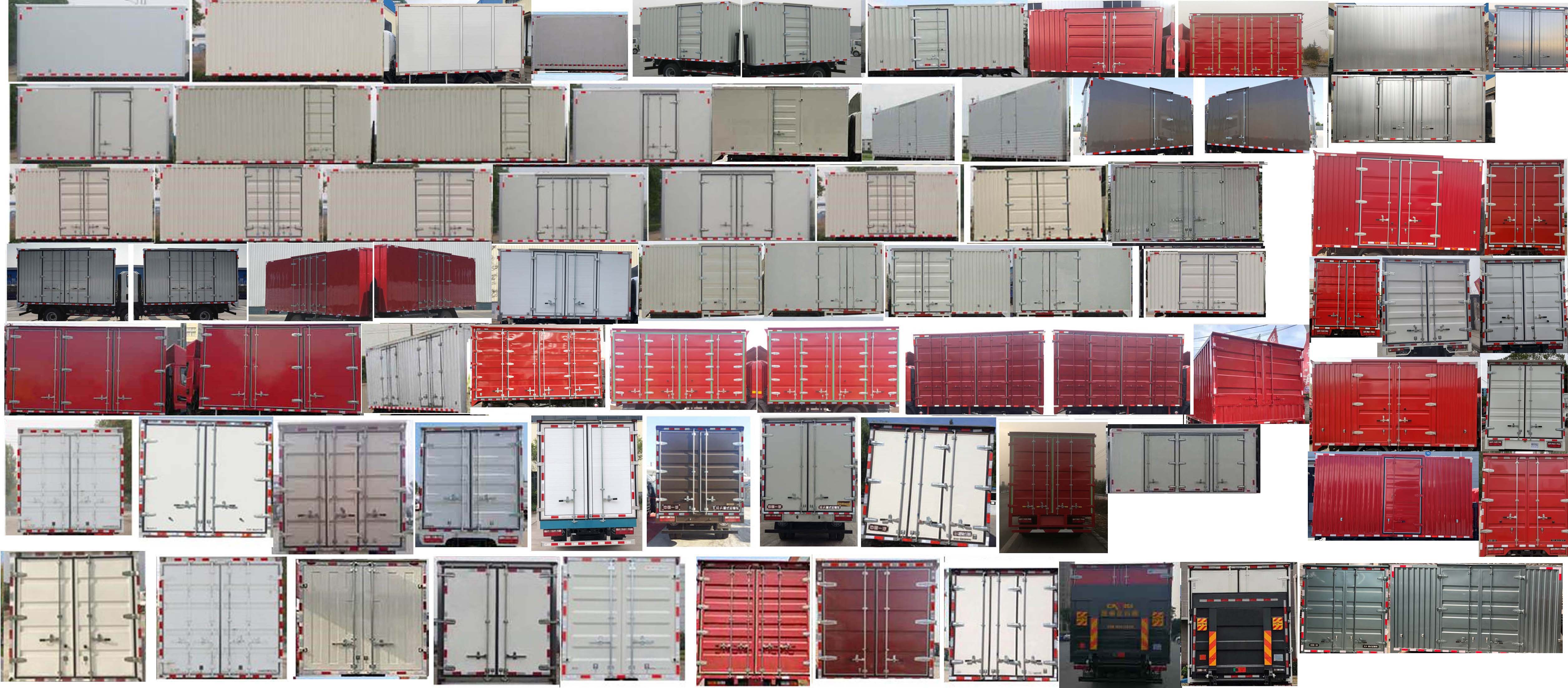 解放牌CA5040XXYP40K50L2E6A84廂式運(yùn)輸車公告圖片