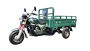大江DJ110ZK-5正三轮摩托车
