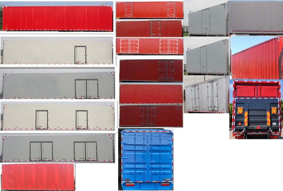 解放牌CA5250XXYP1K2L7T3E6A80廂式運輸車公告圖片