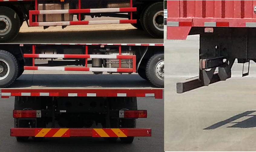 解放牌CA5250XXYP1K2L7T3E6A80廂式運輸車公告圖片