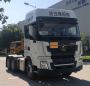 江淮牌HFC4251P12K7E33S7V危险品牵引车