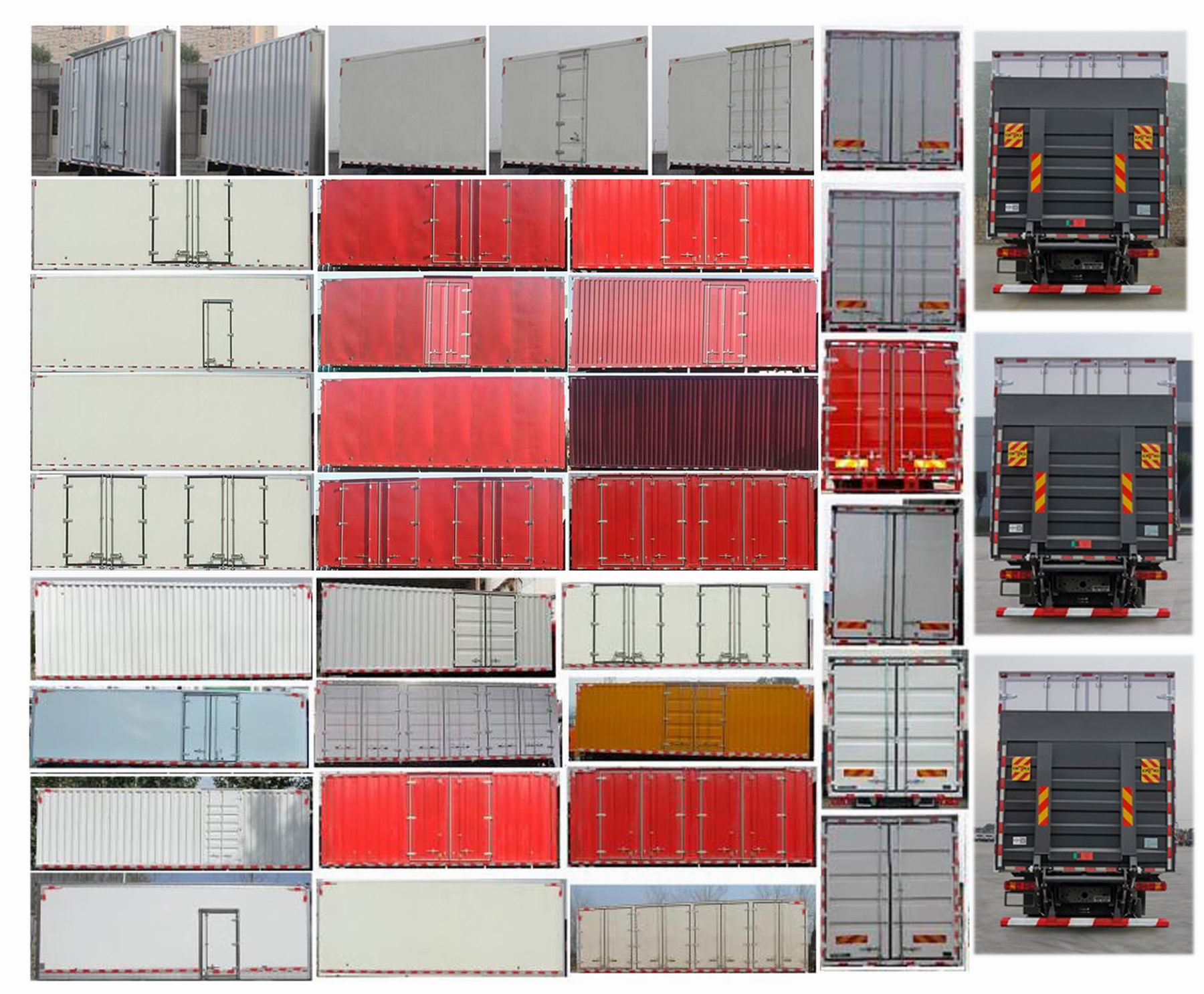 豪沃牌ZZ5257XXYN464GF1廂式運(yùn)輸車公告圖片