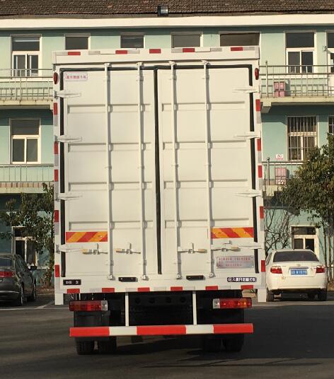 解放牌CA5160XYKPK1L5E6A80翼开启厢式车公告图片
