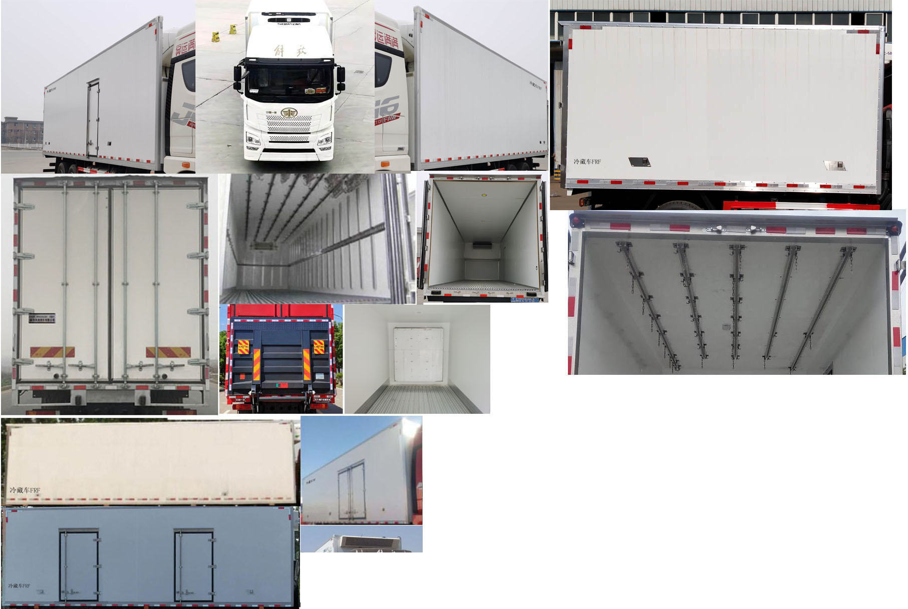解放牌CA5310XLCP25K2L7T4E6A80冷藏車公告圖片