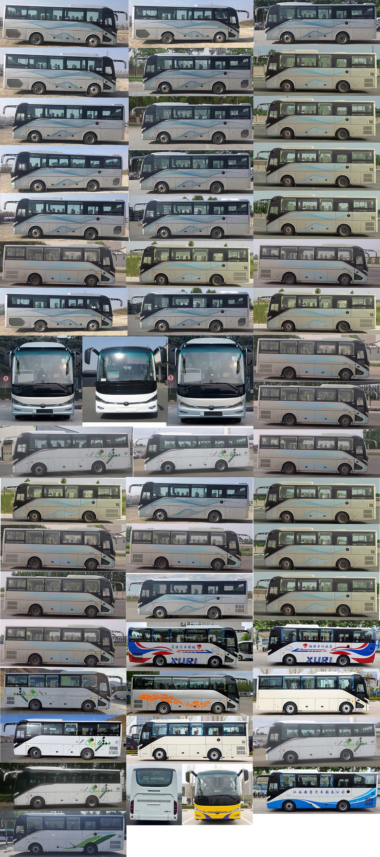 宇通牌ZK6897H6Y客车公告图片
