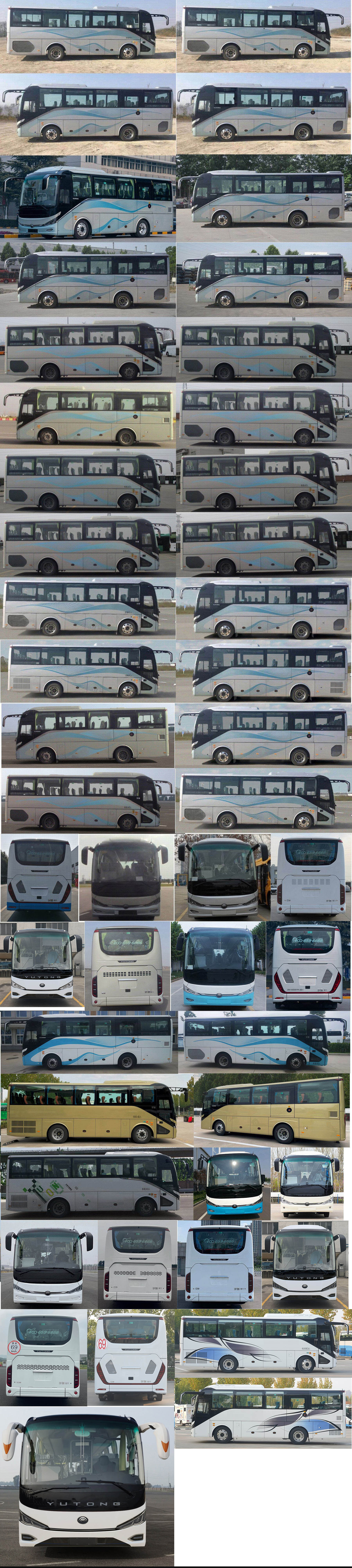宇通牌ZK6897H6Y客车公告图片