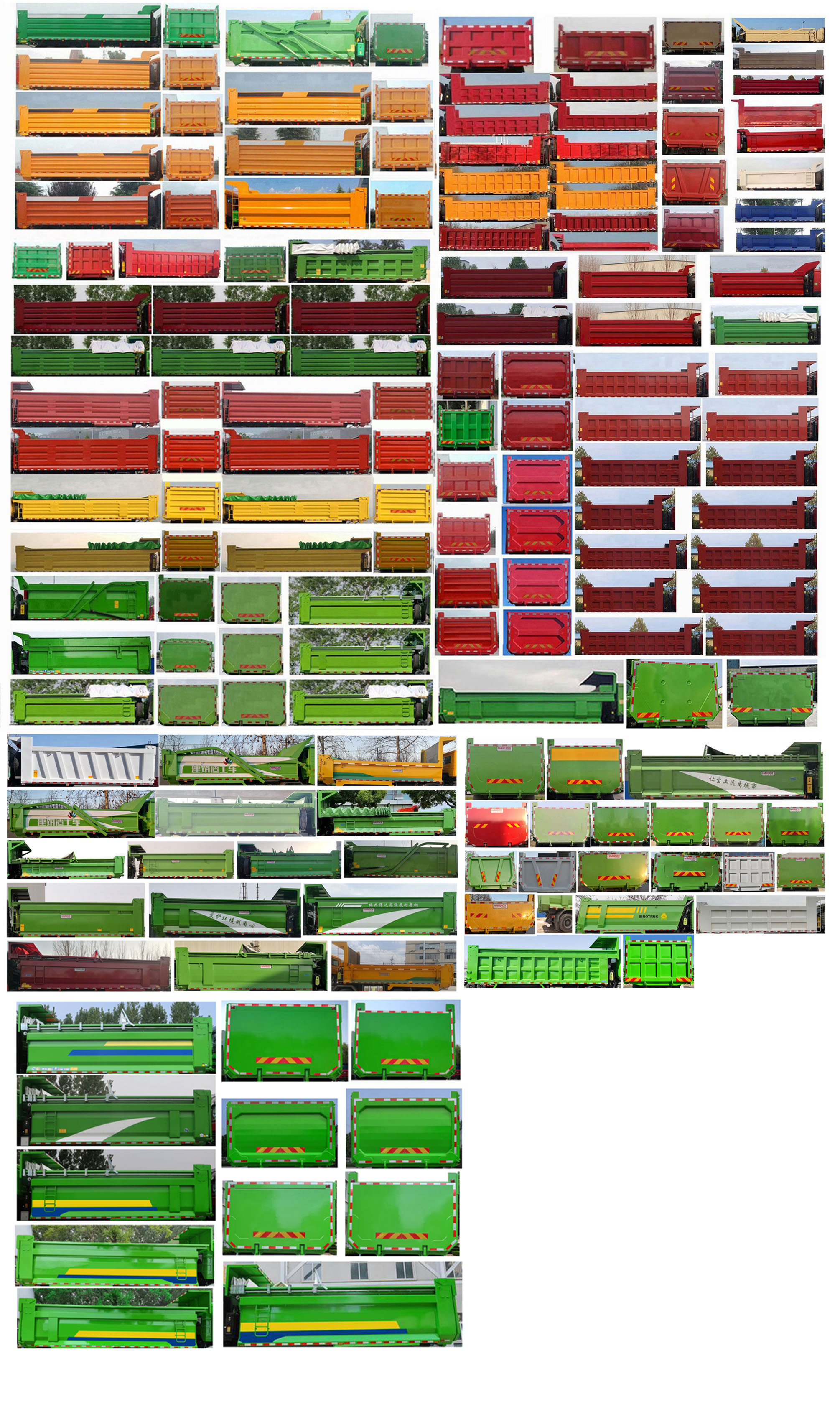 豪沃牌ZZ5317ZLJV276HF1自卸式垃圾車公告圖片