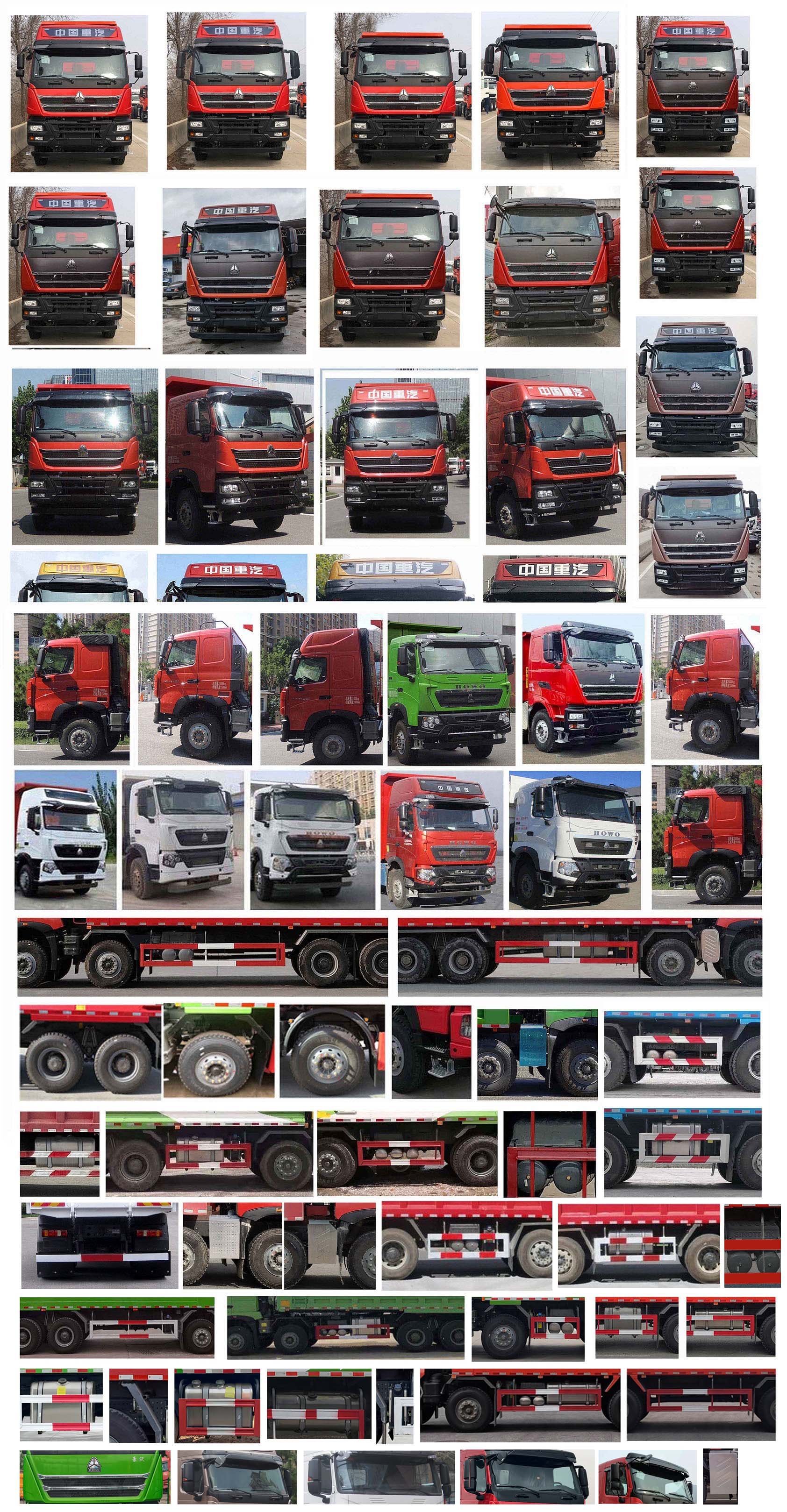 豪沃牌ZZ5317ZLJV326HF1自卸式垃圾車公告圖片