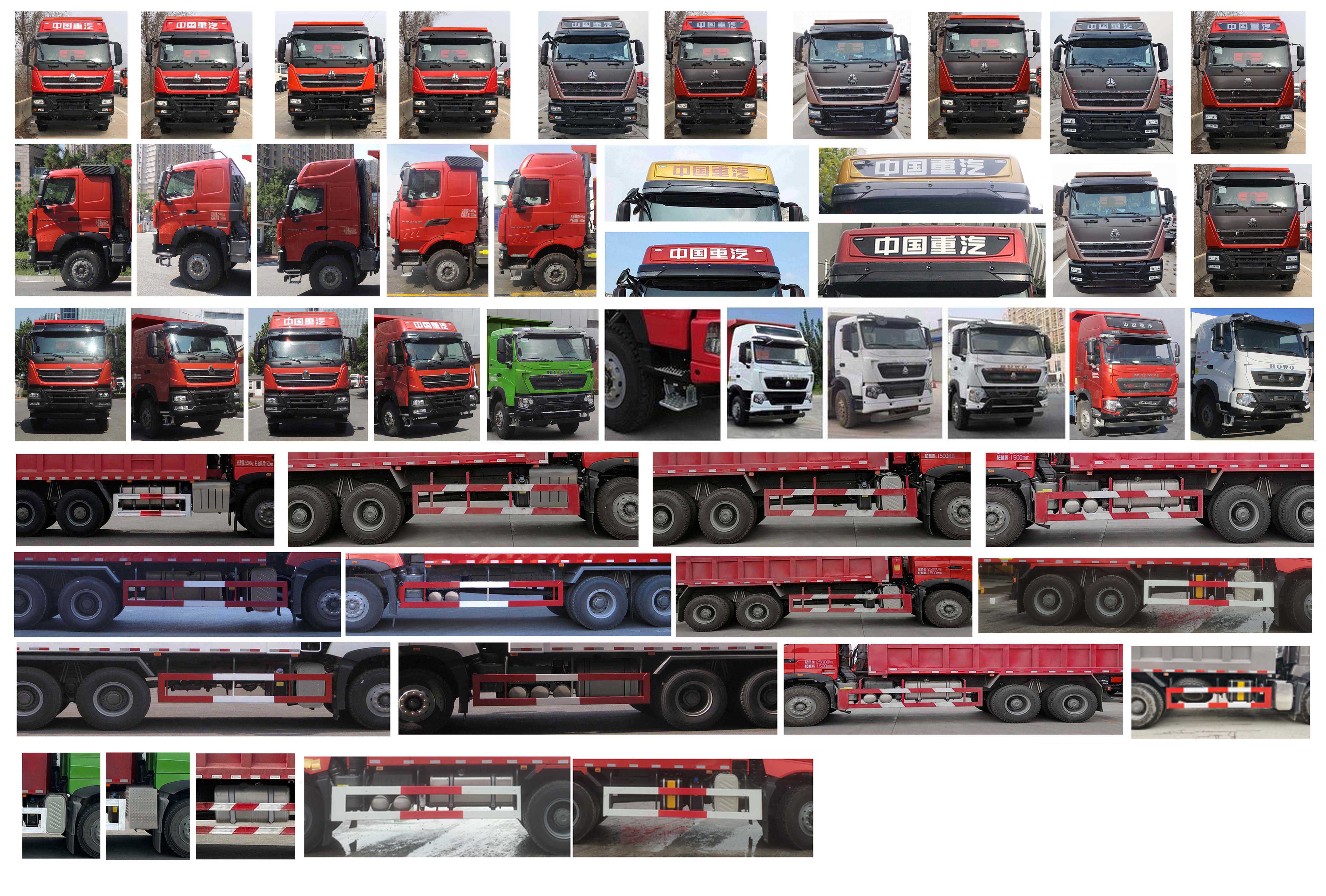 豪沃牌ZZ5257ZLJV434HF1自卸式垃圾車公告圖片