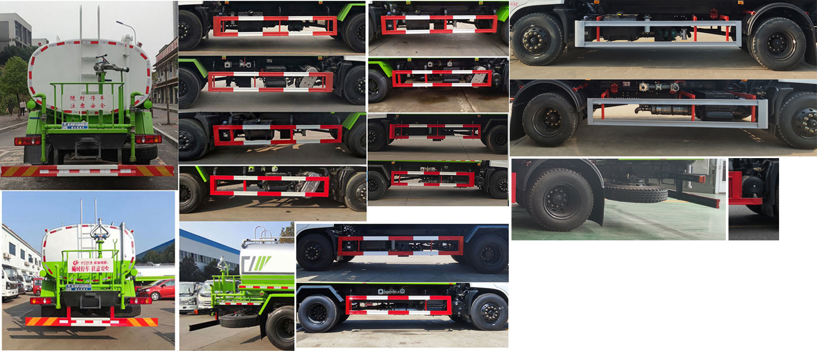 东风天锦VR CLW5180GPSE6绿化喷洒车公告图片