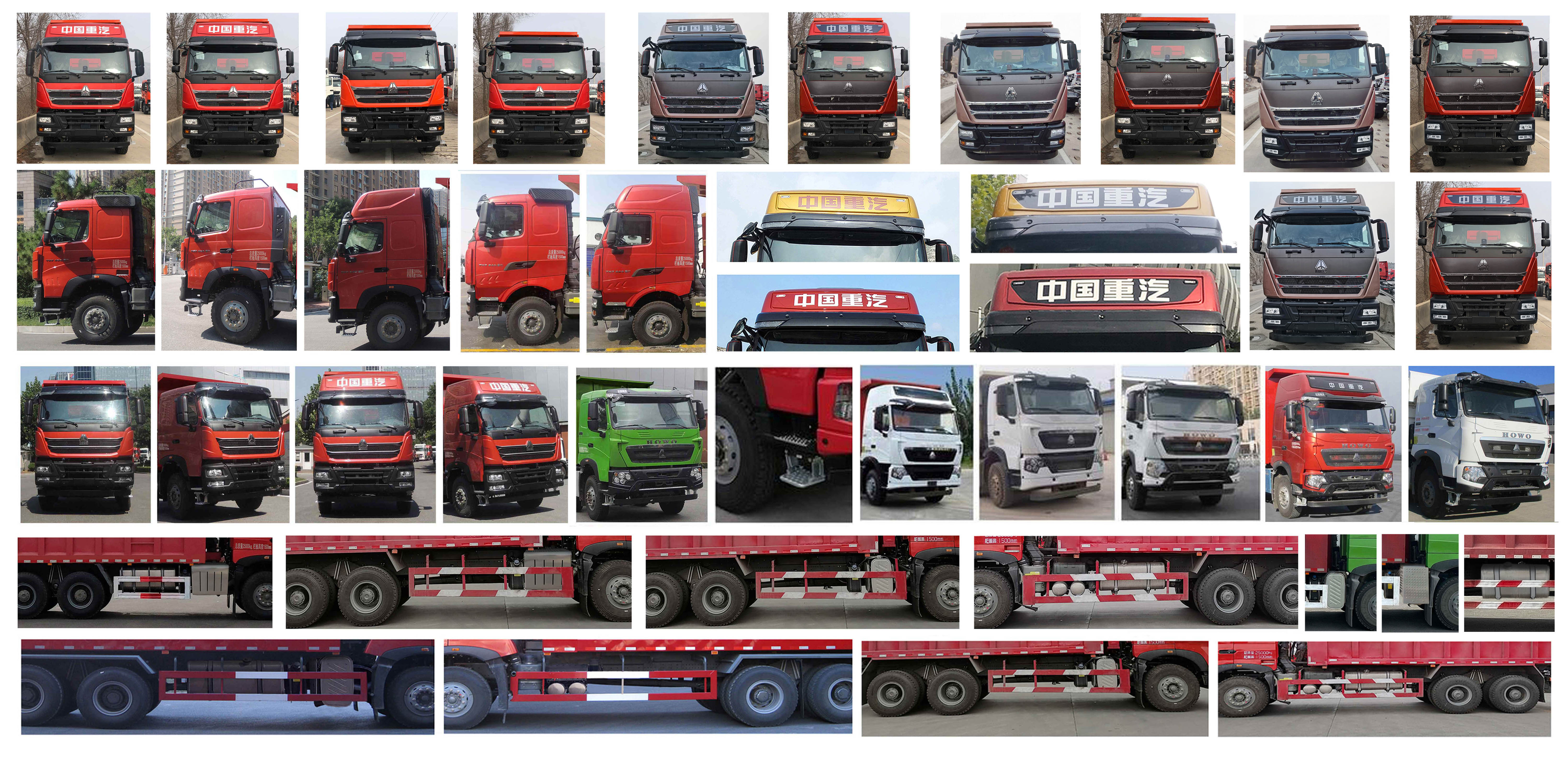 豪沃牌ZZ5257ZLJV344HF1自卸式垃圾車公告圖片