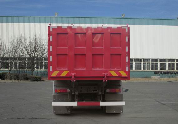 豪沃牌ZZ5257ZLJV344HF1自卸式垃圾車公告圖片