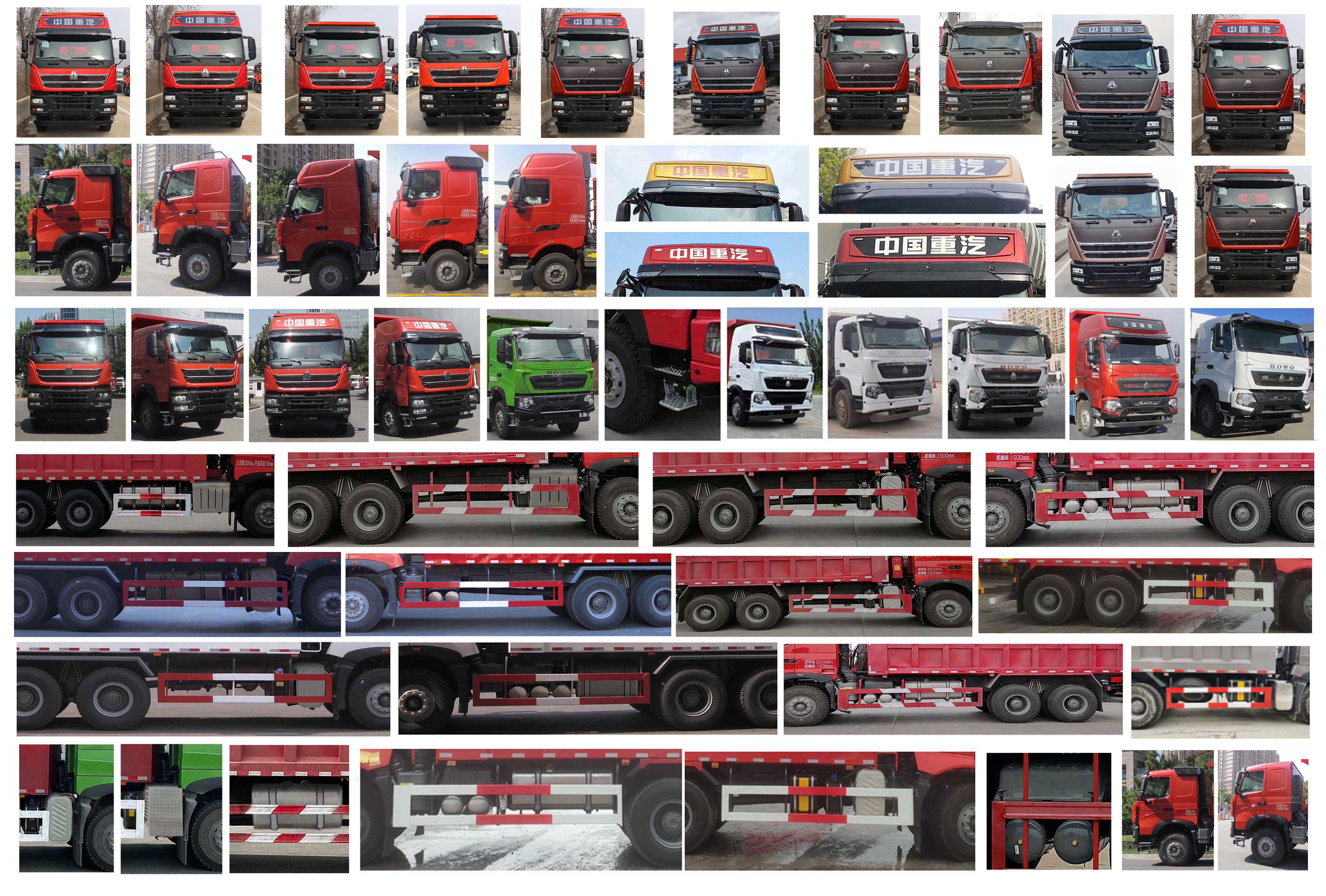 豪沃牌ZZ5257ZLJV414HF1自卸式垃圾車公告圖片