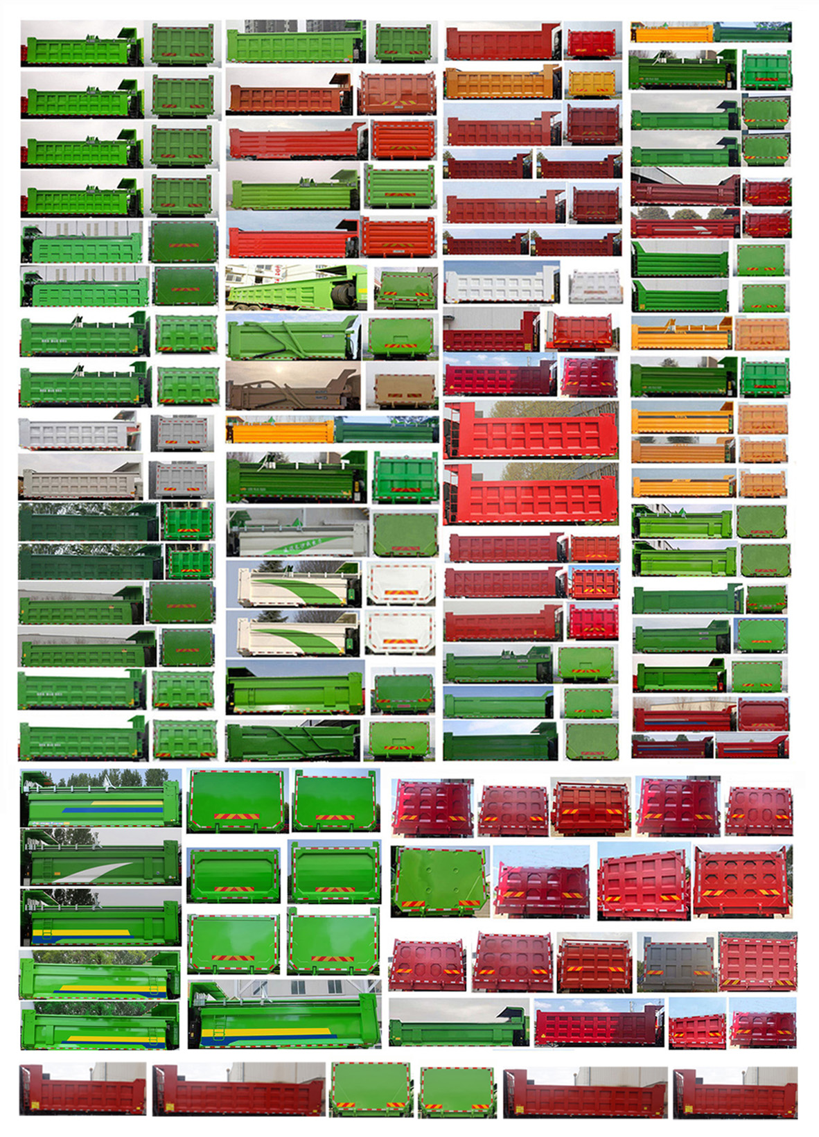 豪沃牌ZZ5257ZLJV414HF1自卸式垃圾車公告圖片