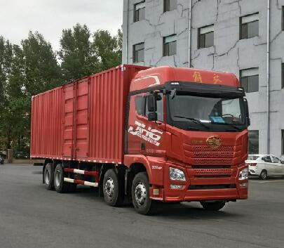 解放牌CA5313XXYP26K15L7T4E6A80厢式运输车