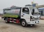 中标牌ZBF5123GSSESE6洒水车