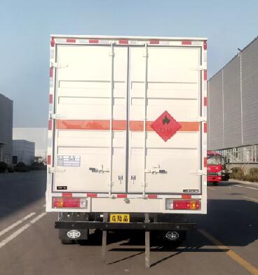 解放牌CA5120XRQP40K59L4E6A84易燃氣體廂式運輸車公告圖片