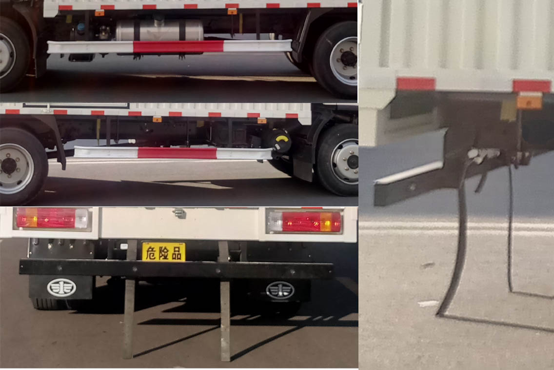 解放牌CA5120XRQP40K59L4E6A84易燃氣體廂式運輸車公告圖片