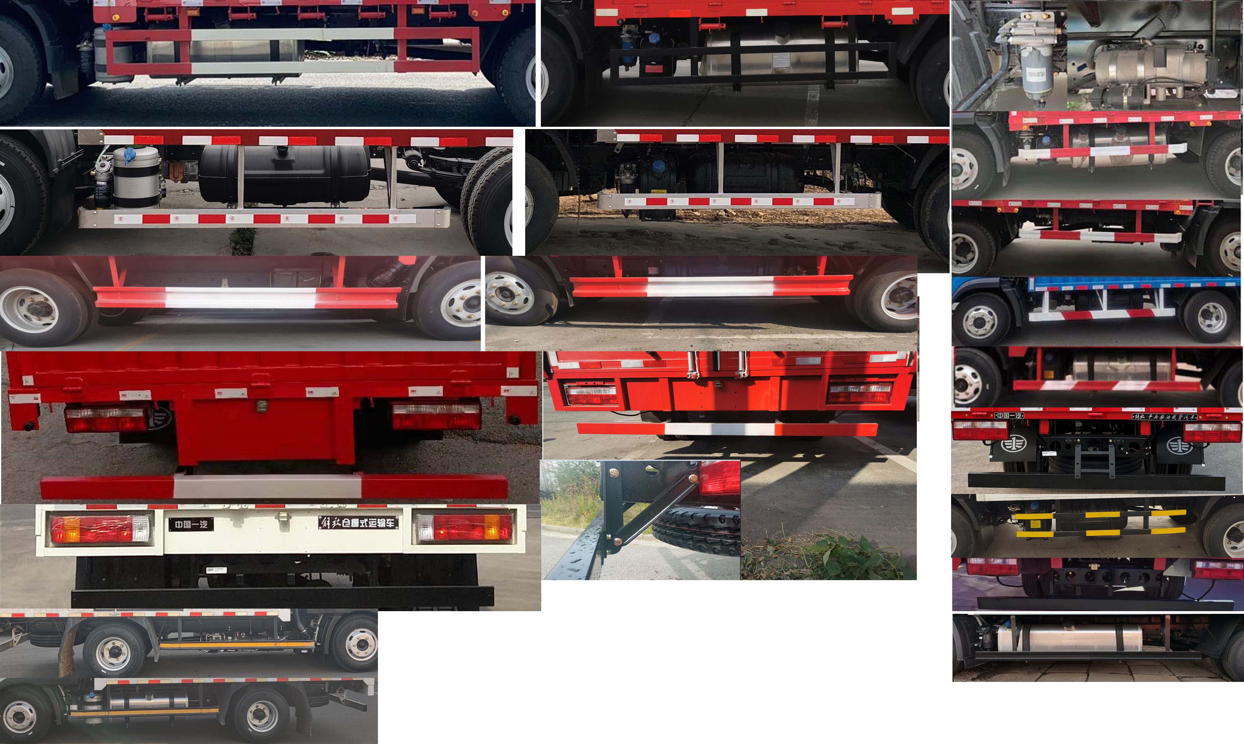 解放牌CA5090CCYP40K42L2E6A84倉(cāng)柵式運(yùn)輸車(chē)公告圖片