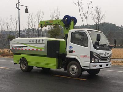 程力威牌CLW5045TQYD6清淤车