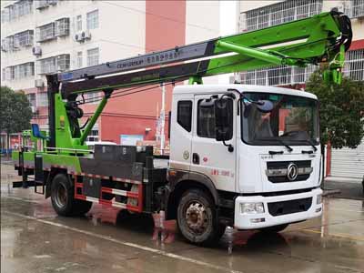程力威牌CLW5110JGKD6高空作业车