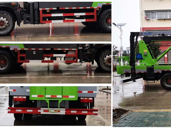 程力威牌CLW5110JGKD6高空作業(yè)車(chē)公告圖片