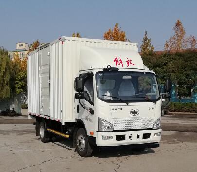 解放牌CA5090XXYP40K59L2E6A84厢式运输车