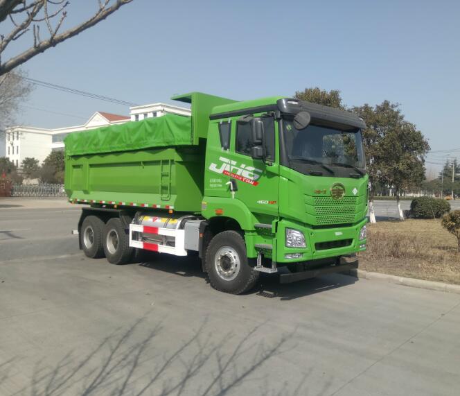 解放牌CA5250ZLJP27K15L1T1NE6A80自卸式垃圾车