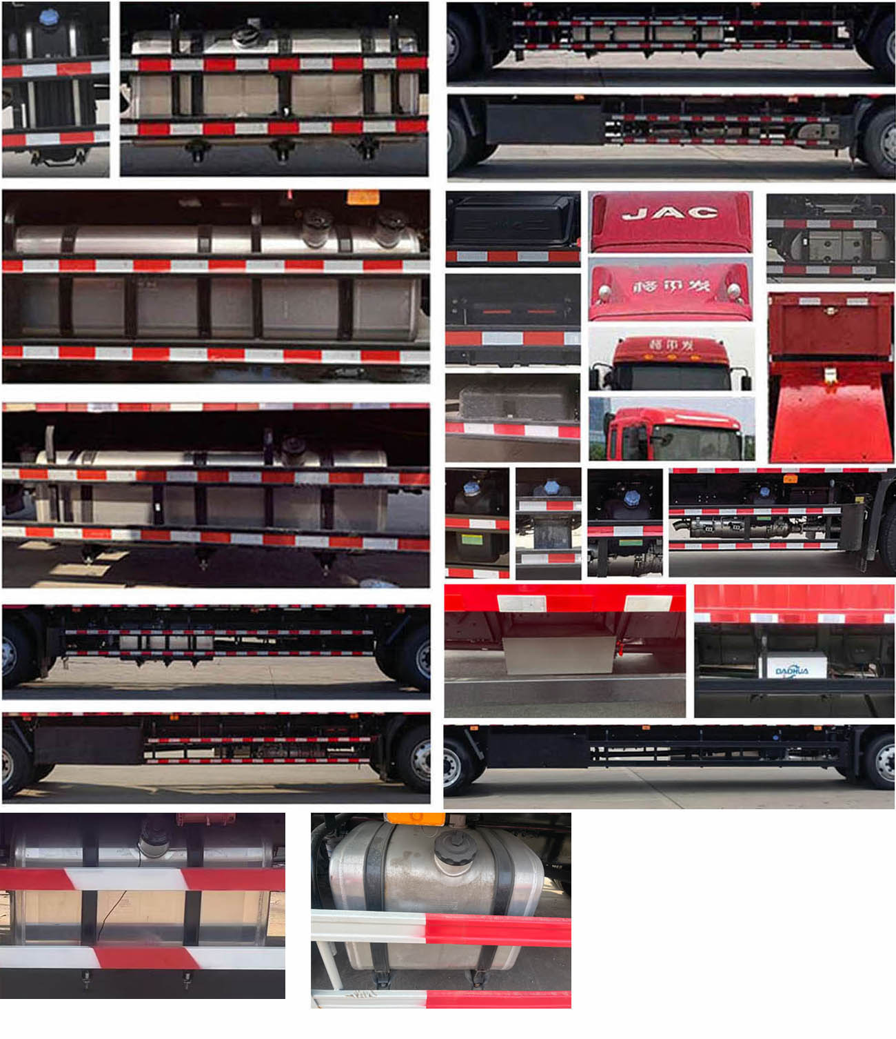 江淮牌HFC5181XYKP3K2A70DS翼開啟廂式車公告圖片