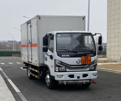 杂项危险物品厢式运输车