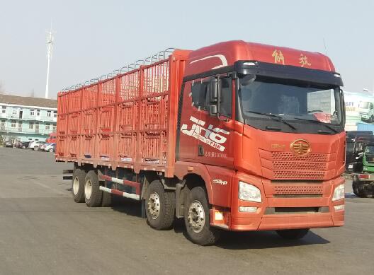 解放牌CA5313CCQP26K15L7T4E6A80畜禽运输车