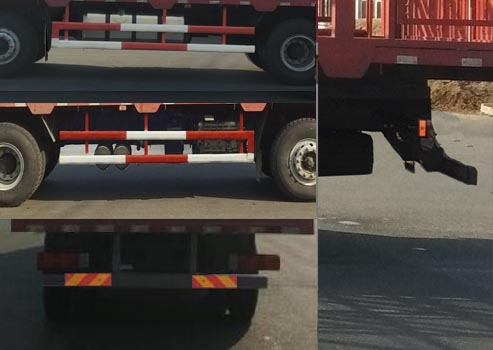解放牌CA5313CCQP26K15L7T4E6A80畜禽運輸車公告圖片