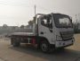 常奇牌ZQS5040TQZFP6清障车
