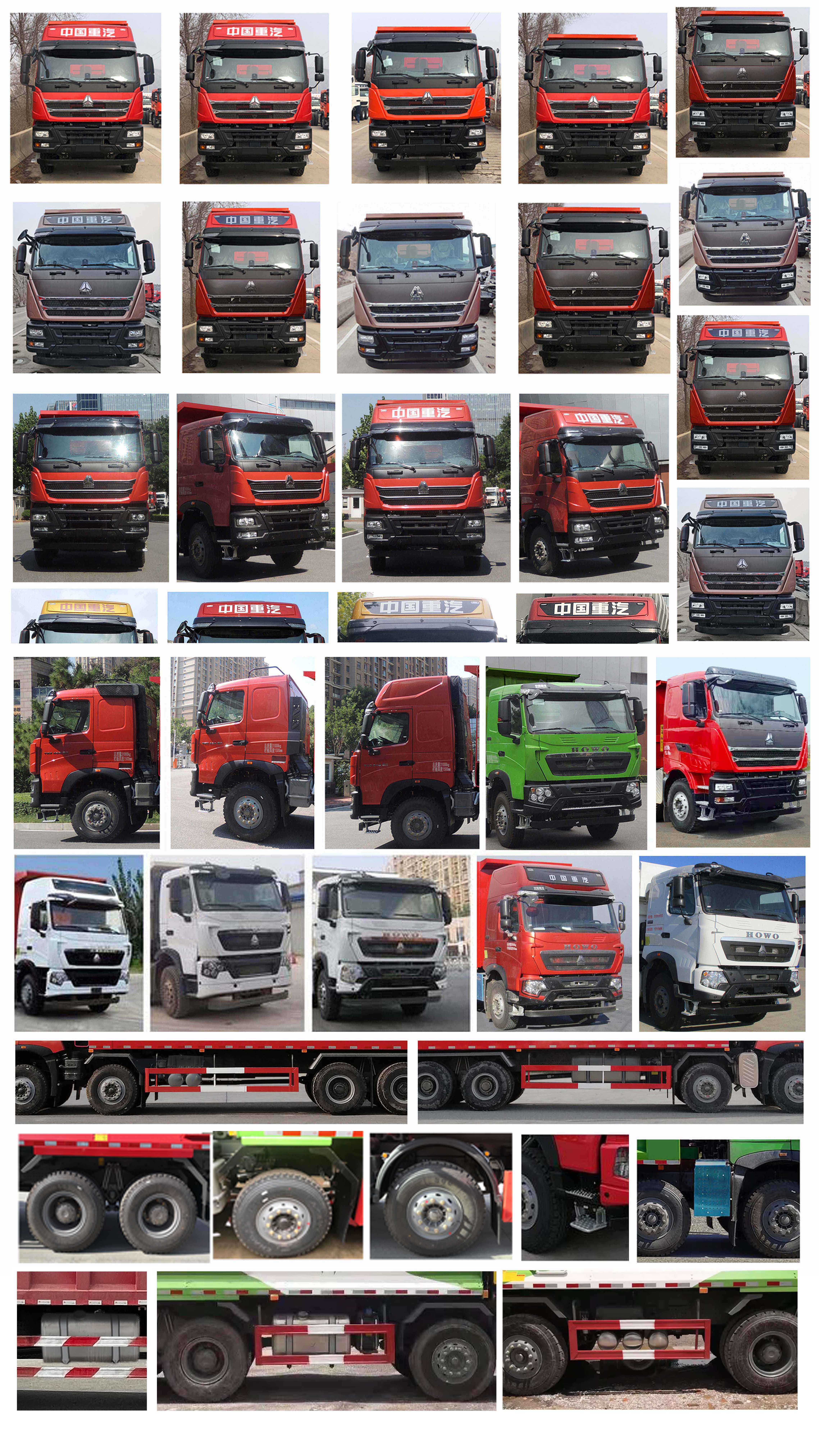 豪沃牌ZZ5317ZLJV356HF1自卸式垃圾車公告圖片