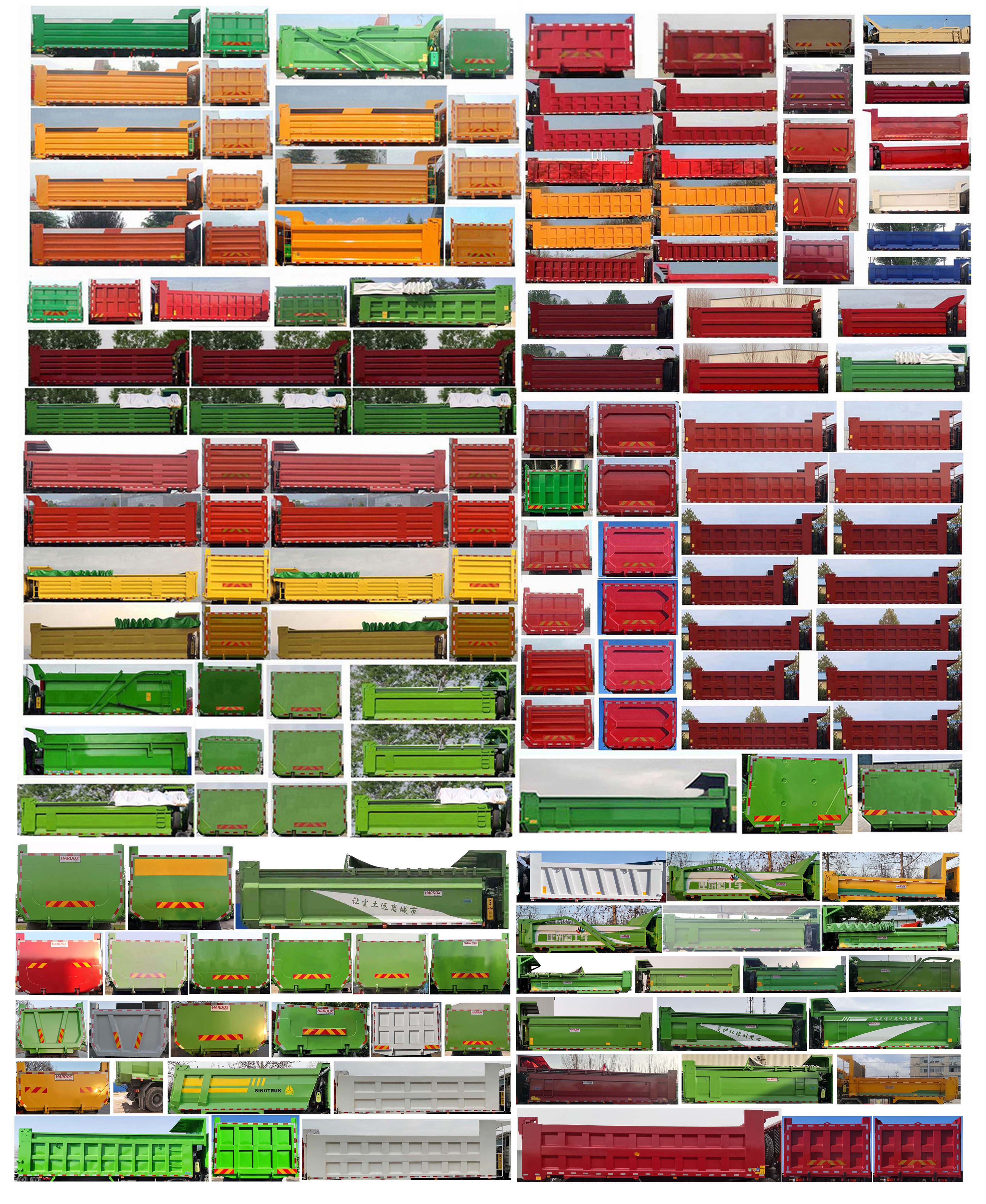 豪沃牌ZZ5317ZLJV356HF1自卸式垃圾車公告圖片