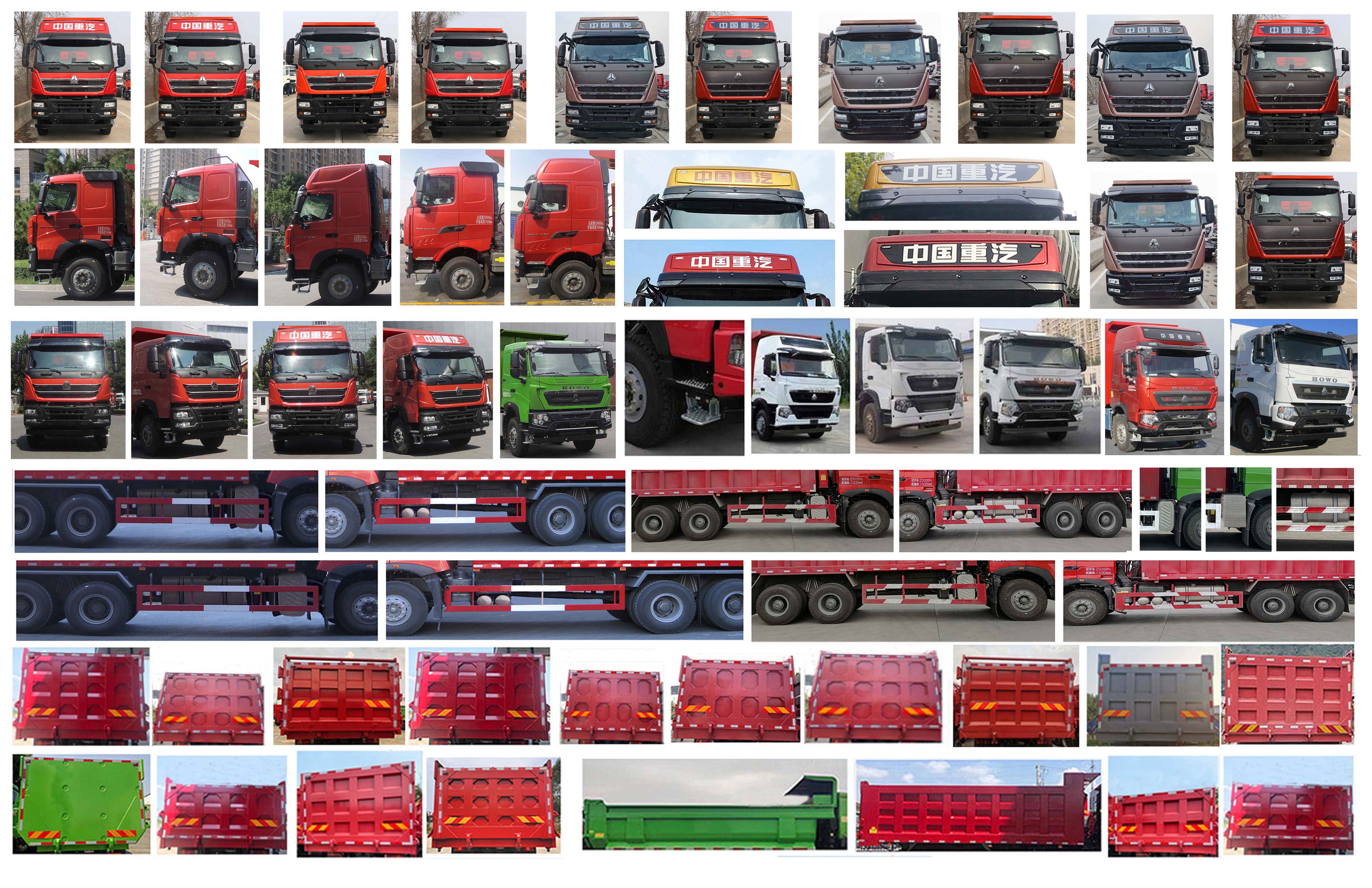 豪沃牌ZZ5257ZLJV384HF1自卸式垃圾車公告圖片