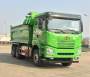 CA3310P63L2T4AE2M5 解放牌294马力前四后八LNG7.6米国五平头天然气自卸汽车