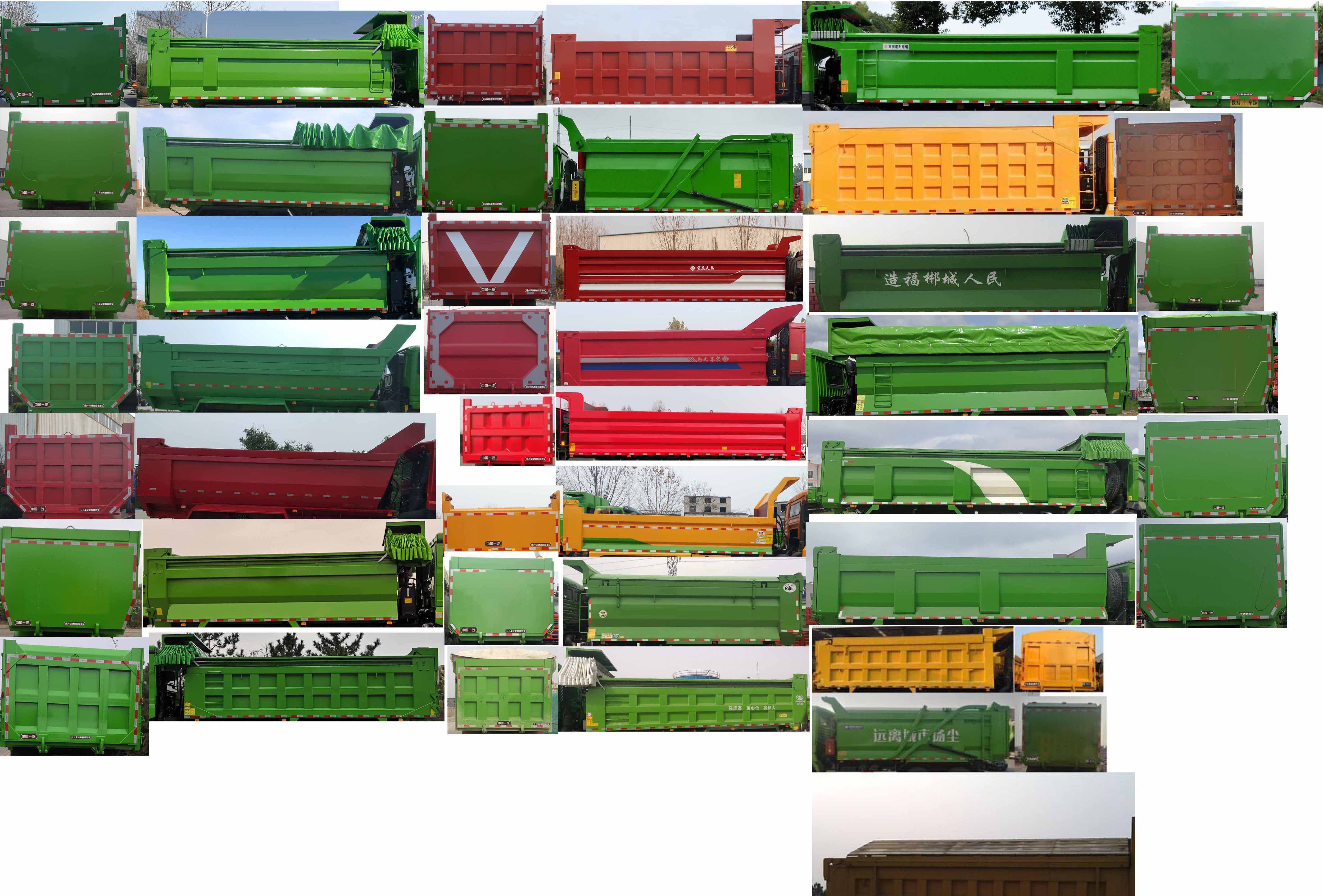 CA3250P27K15L1T1NE6A80 解放牌430马力后双桥,后八轮LNG6.7米国六平头天然气自卸汽车图片