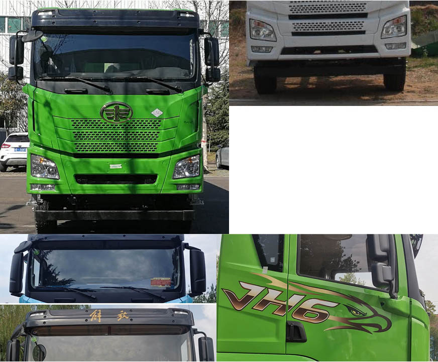 CA3250P27K15L1T1NE6A80 解放牌430马力后双桥,后八轮LNG6.7米国六平头天然气自卸汽车图片