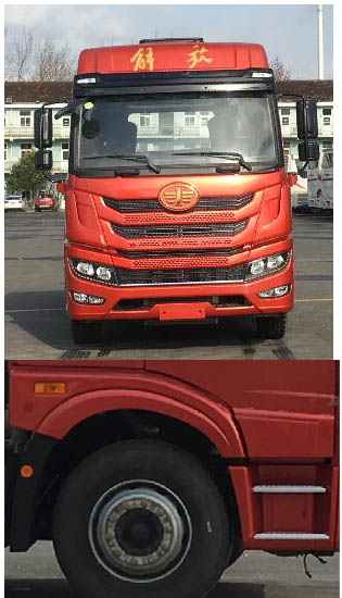 CA1250P1K2L5T3E6A80 解放牌292马力前四后四(小三轴)柴油8.8米国六平头柴油载货汽车图片