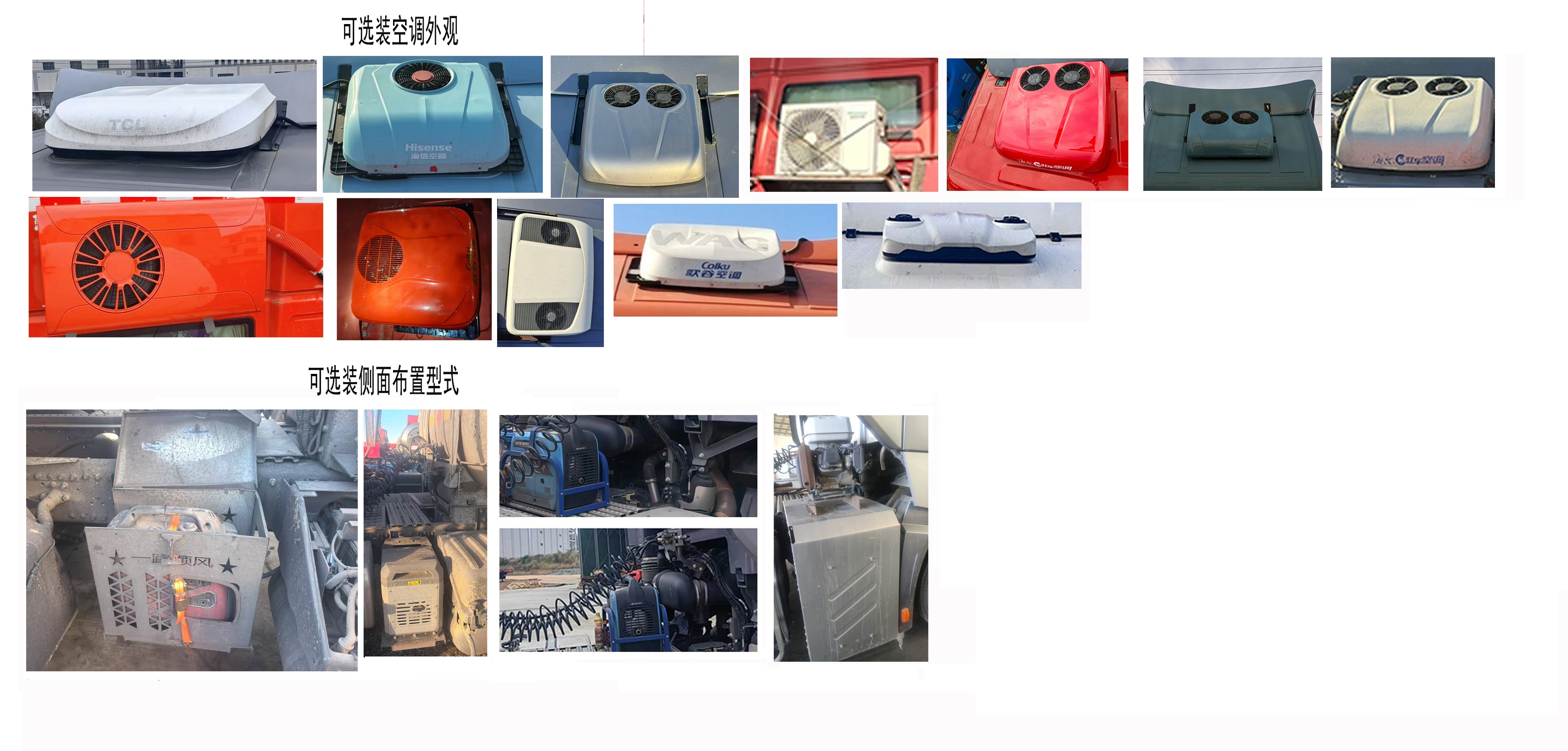 ZZ4257V384HF1LH 豪沃牌445马力后双桥,后八轮LNG国六牵引汽车图片