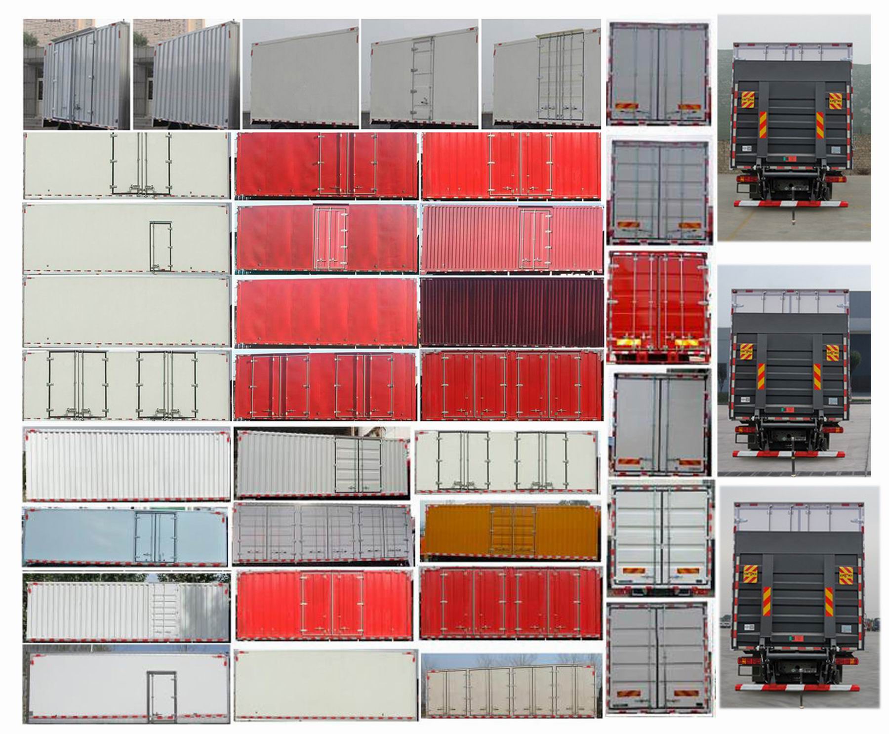 豪沃牌ZZ5257XXYN464GF1CL廂式運輸車公告圖片