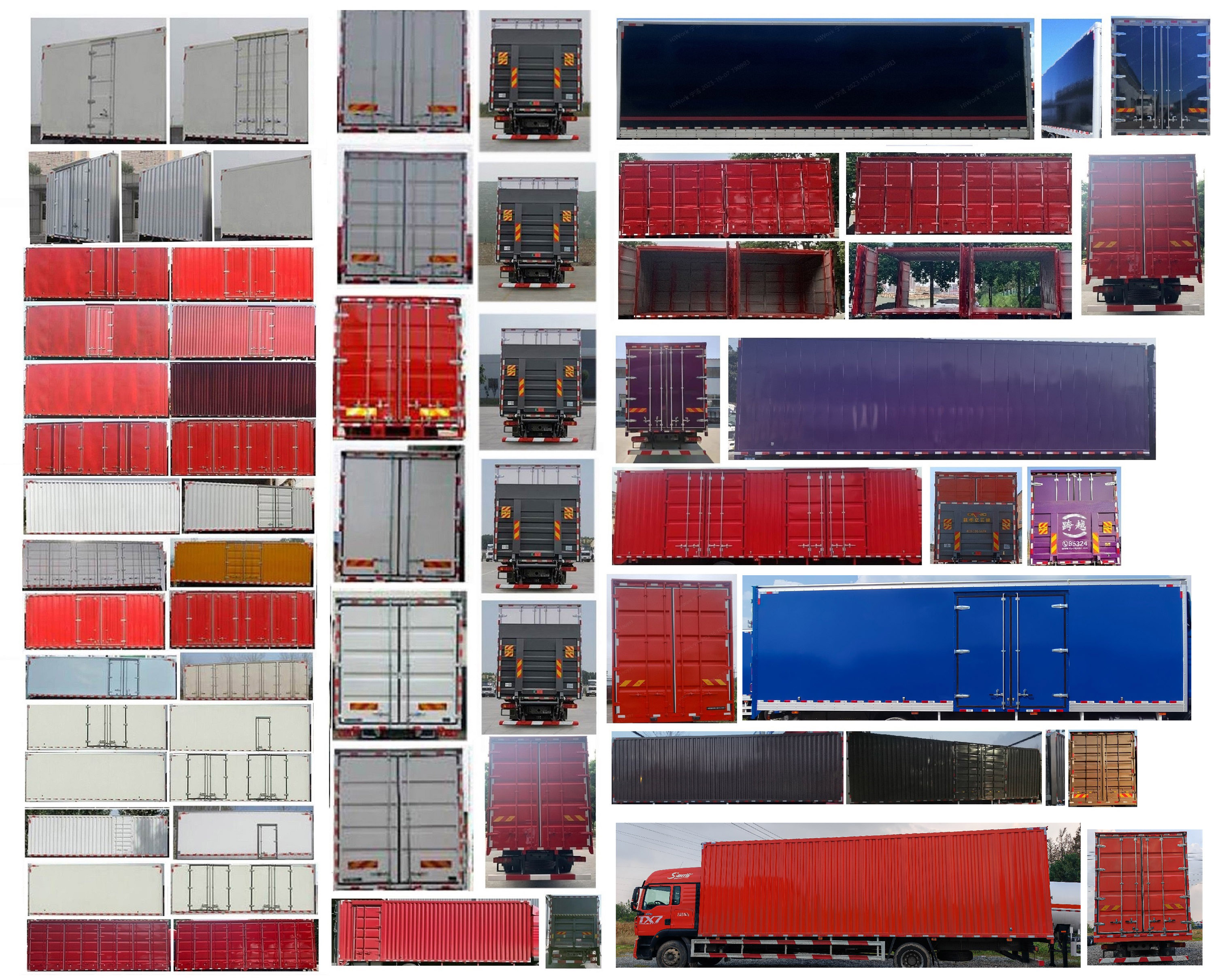 豪沃牌ZZ5187XXYN711GF1廂式運(yùn)輸車公告圖片