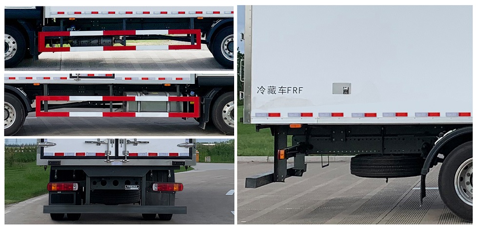 豪沃牌ZZ5187XLCN561GF1冷藏車公告圖片