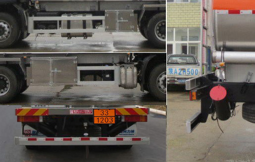 醒狮牌SLS5260GYYD6铝合金运油车公告图片