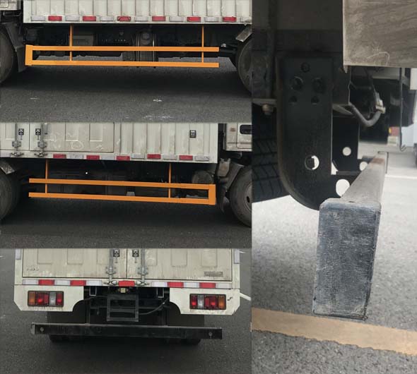 江鈴牌JX5061XXYTGA26廂式運(yùn)輸車公告圖片