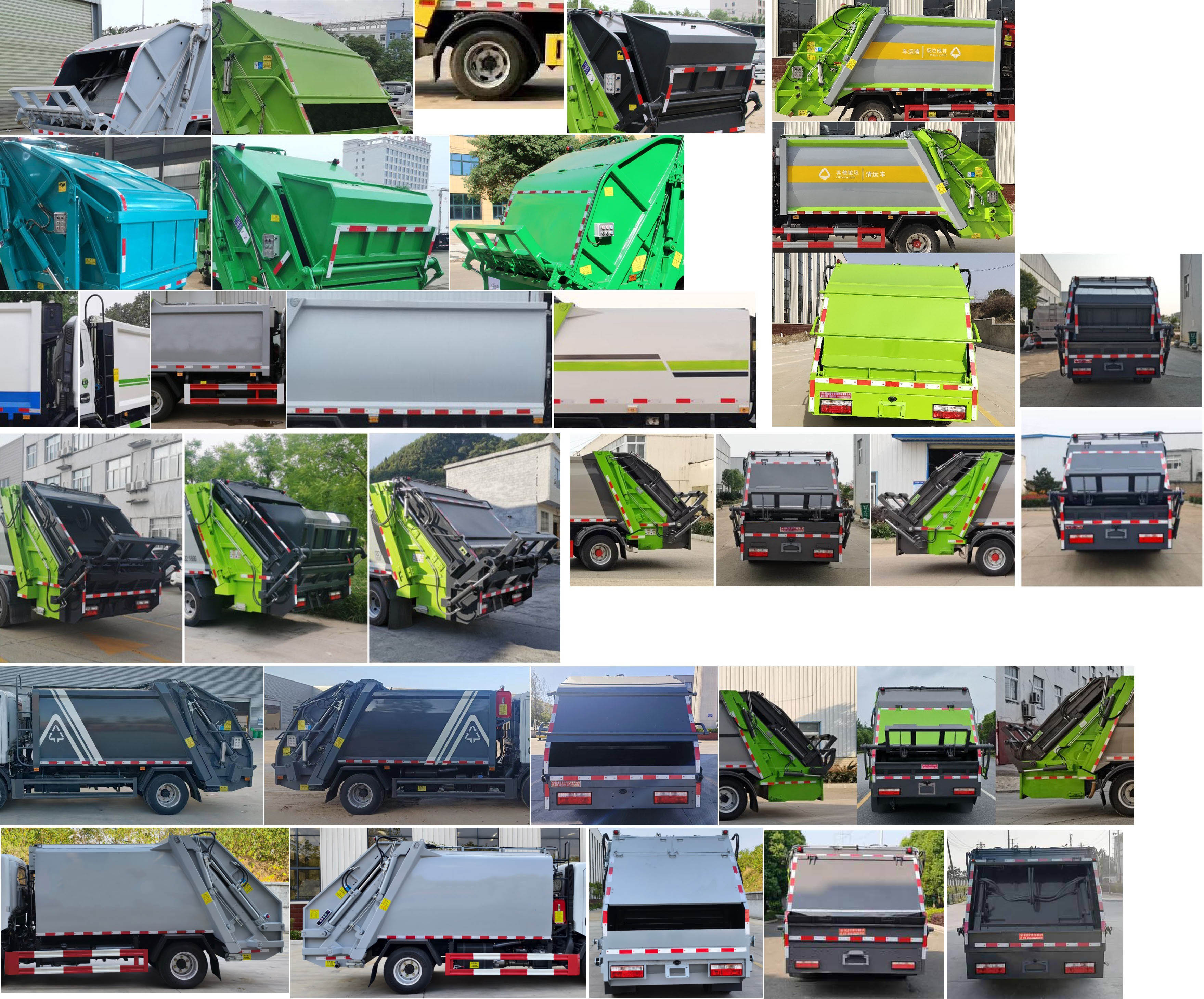 东风股份多利卡D6 HYS5040ZYSE6压缩式垃圾车公告图片