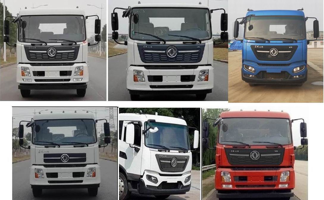 英达牌FTT5180TXBPM39F沥青路面热再生修补车公告图片