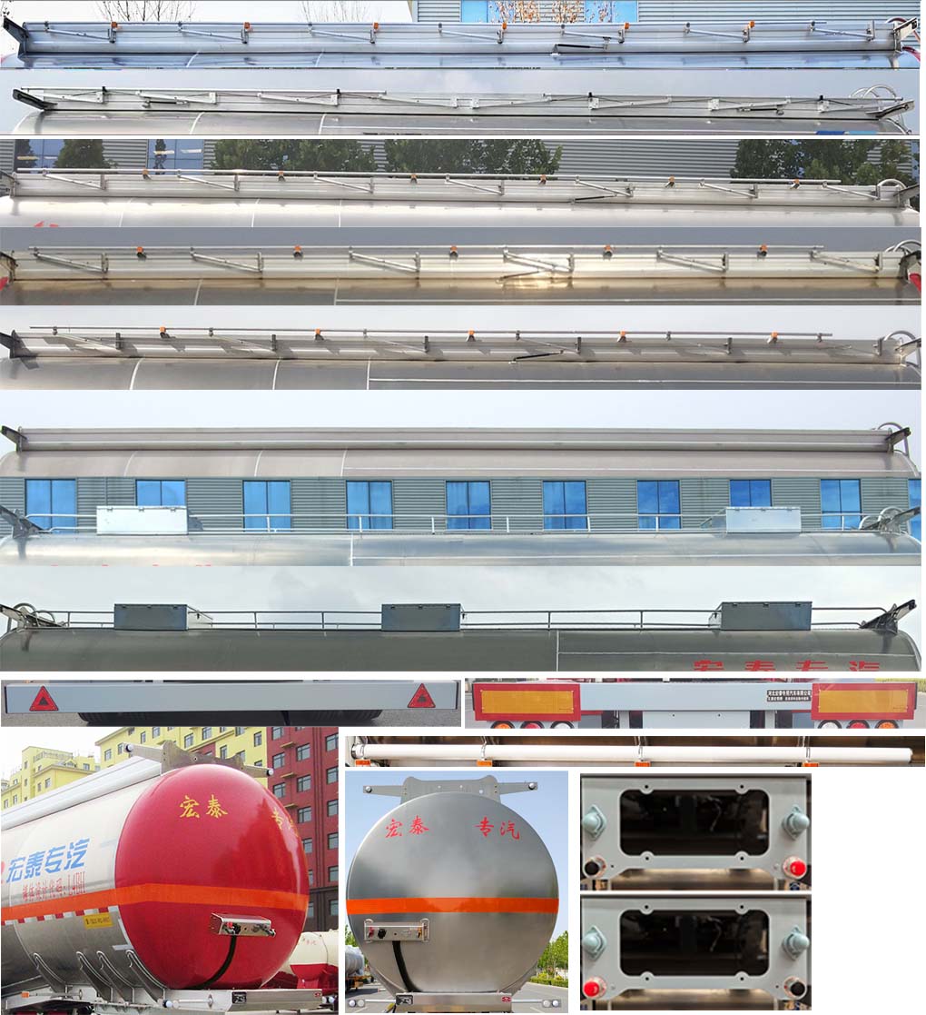 正康宏泰牌HHT9402GRYE铝合金易燃液体罐式运输半挂车公告图片