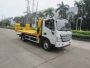 常奇牌ZQS5040TQZFP6清障车